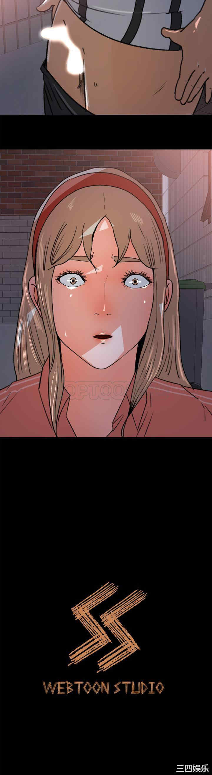 韩国漫画补习班绯闻/褪下青涩韩漫_补习班绯闻/褪下青涩-第19话在线免费阅读-韩国漫画-第25张图片