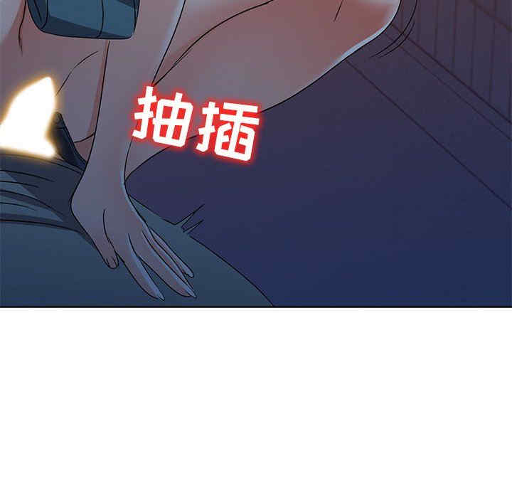 韩国漫画娜娜变身记韩漫_娜娜变身记-第35话在线免费阅读-韩国漫画-第144张图片