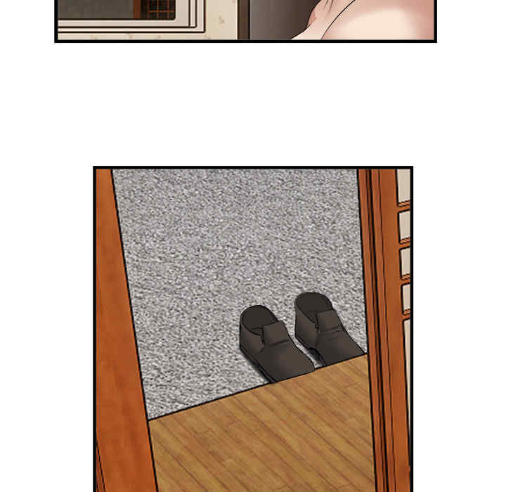 韩国漫画去幸岛韩漫_去幸岛-第17话在线免费阅读-韩国漫画-第96张图片