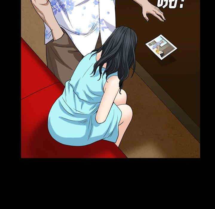 韩国漫画枷锁2：赤脚韩漫_枷锁2：赤脚-第5话在线免费阅读-韩国漫画-第133张图片