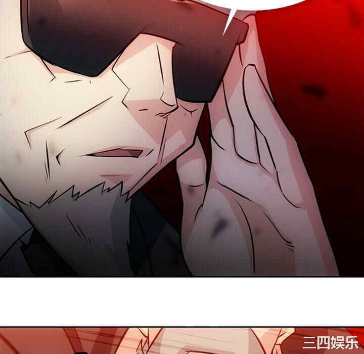 韩国漫画如此可爱的间谍韩漫_如此可爱的间谍-第21话在线免费阅读-韩国漫画-第16张图片