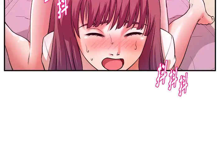 韩国漫画沉重的学分韩漫_沉重的学分-第2话在线免费阅读-韩国漫画-第2张图片