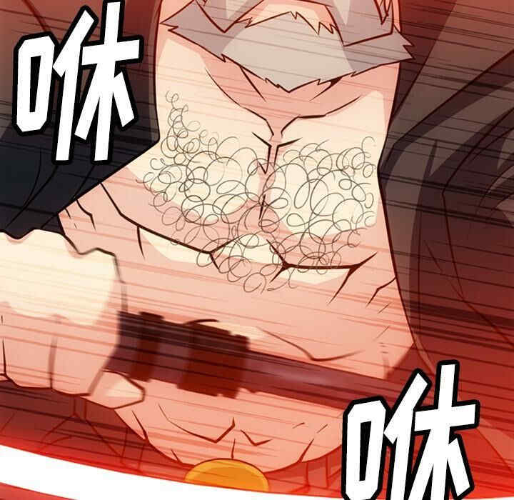 韩国漫画如此可爱的间谍韩漫_如此可爱的间谍-第21话在线免费阅读-韩国漫画-第17张图片