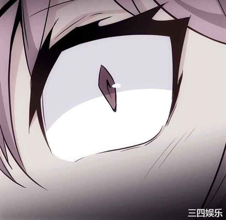 韩国漫画如此可爱的间谍韩漫_如此可爱的间谍-第33话在线免费阅读-韩国漫画-第22张图片