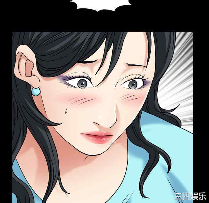 韩国漫画枷锁2：赤脚韩漫_枷锁2：赤脚-第5话在线免费阅读-韩国漫画-第136张图片