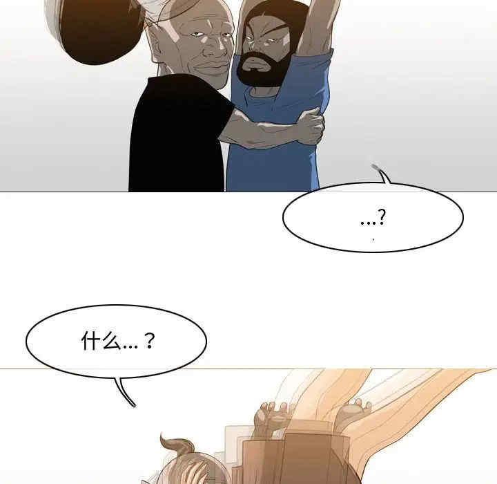 韩国漫画恶劣时代韩漫_恶劣时代-第49话在线免费阅读-韩国漫画-第43张图片