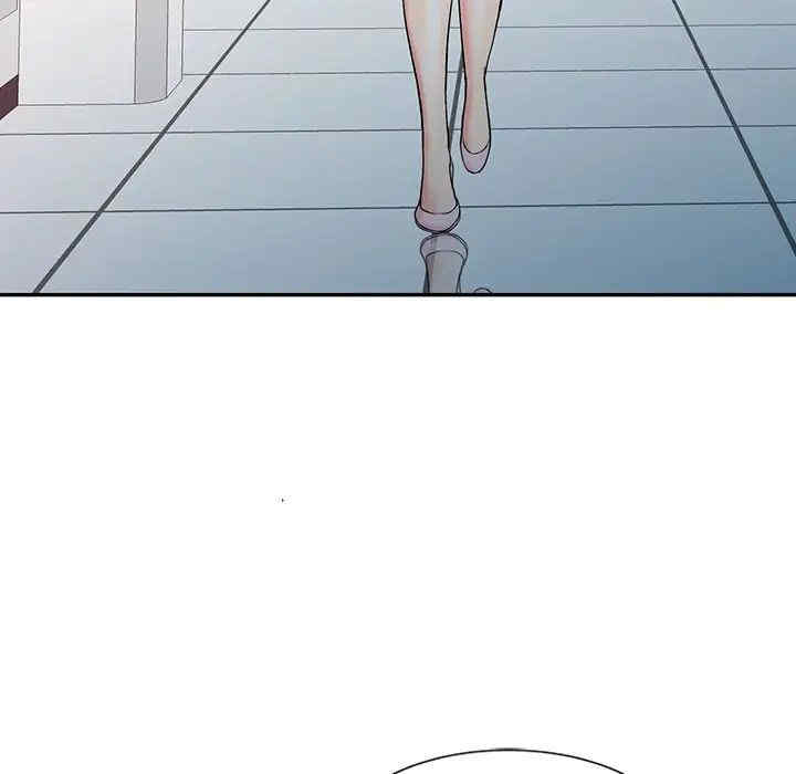 韩国漫画调阴妙手韩漫_调阴妙手-第20话在线免费阅读-韩国漫画-第84张图片