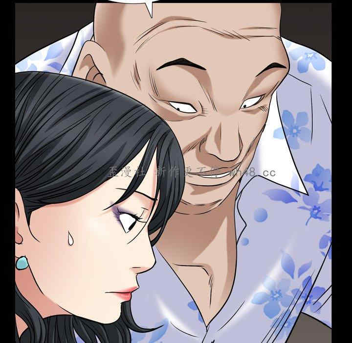 韩国漫画枷锁2：赤脚韩漫_枷锁2：赤脚-第5话在线免费阅读-韩国漫画-第138张图片
