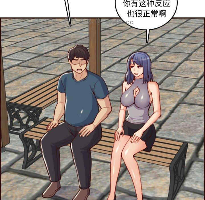 韩国漫画妈妈是女大学生韩漫_妈妈是女大学生-第52话在线免费阅读-韩国漫画-第23张图片