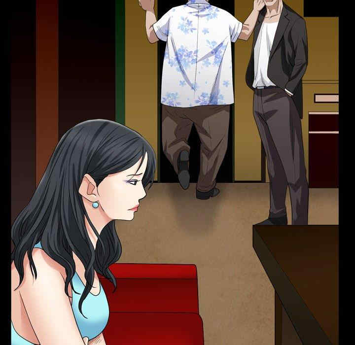 韩国漫画枷锁2：赤脚韩漫_枷锁2：赤脚-第5话在线免费阅读-韩国漫画-第140张图片