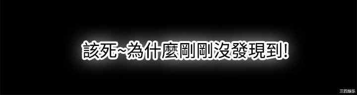 韩国漫画情迷住辧韩漫_情迷住辧-第22话在线免费阅读-韩国漫画-第21张图片