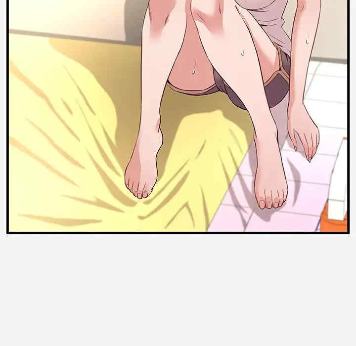 韩国漫画朋友以上，恋人未满韩漫_朋友以上，恋人未满-第29话在线免费阅读-韩国漫画-第9张图片