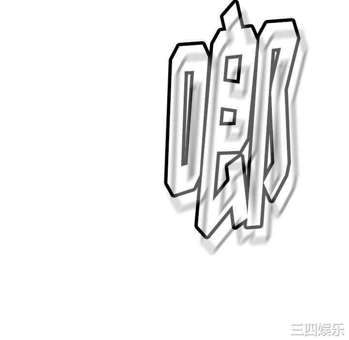 韩国漫画如此可爱的间谍韩漫_如此可爱的间谍-第21话在线免费阅读-韩国漫画-第22张图片