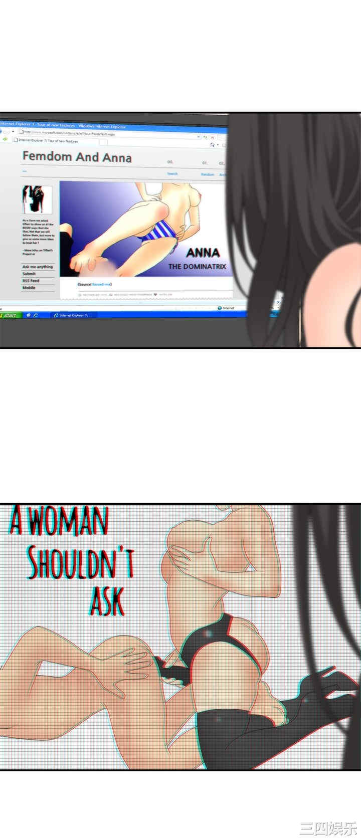 韩国漫画white girl韩漫_white girl-第19话在线免费阅读-韩国漫画-第5张图片