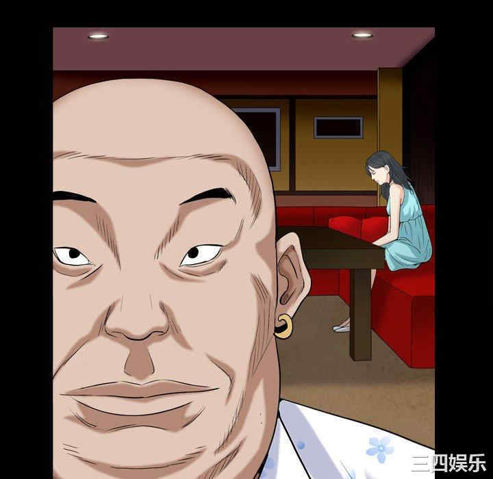 韩国漫画枷锁2：赤脚韩漫_枷锁2：赤脚-第5话在线免费阅读-韩国漫画-第142张图片