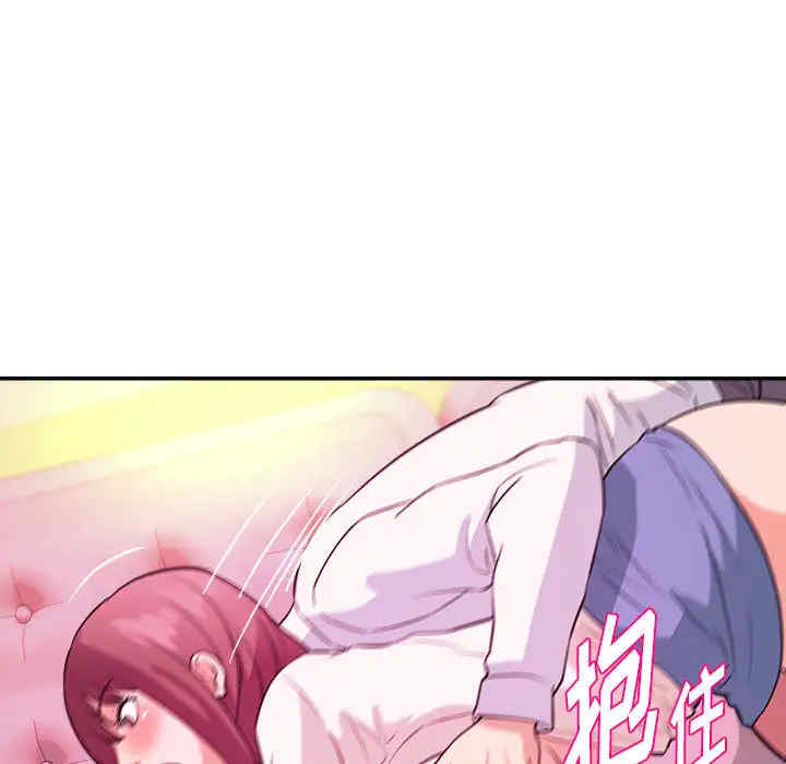 韩国漫画沉重的学分韩漫_沉重的学分-第2话在线免费阅读-韩国漫画-第5张图片