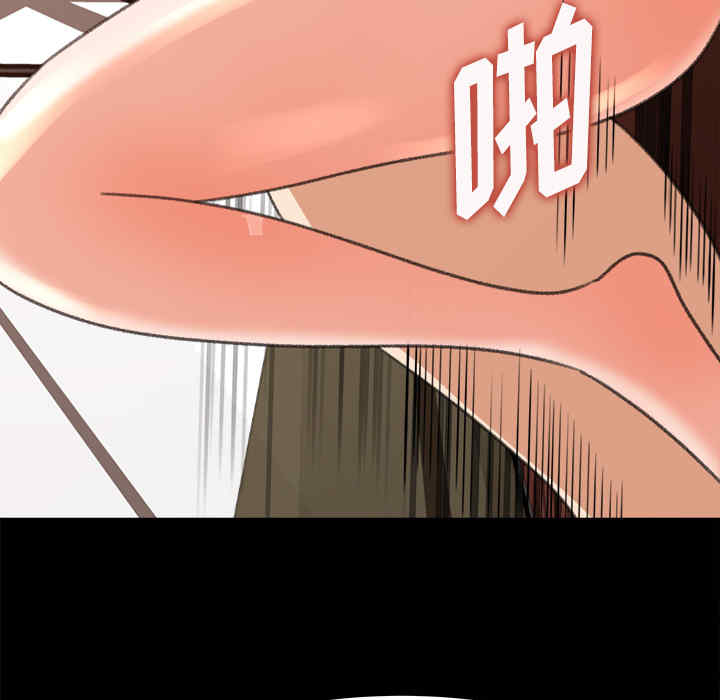 韩国漫画补习班绯闻/褪下青涩韩漫_补习班绯闻/褪下青涩-第12话在线免费阅读-韩国漫画-第18张图片