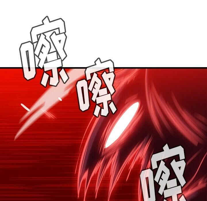 韩国漫画如此可爱的间谍韩漫_如此可爱的间谍-第5话在线免费阅读-韩国漫画-第87张图片