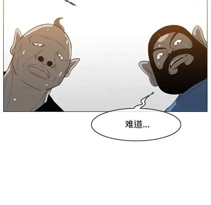 韩国漫画恶劣时代韩漫_恶劣时代-第49话在线免费阅读-韩国漫画-第47张图片