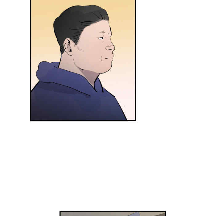 韩国漫画任何小姐韩漫_任何小姐-第31话在线免费阅读-韩国漫画-第30张图片