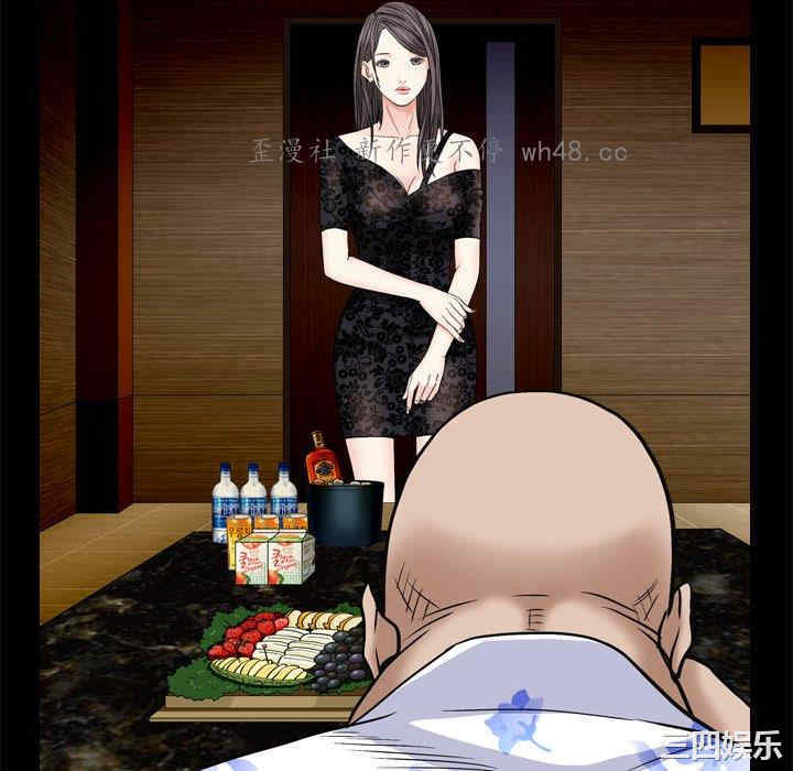 韩国漫画枷锁2：赤脚韩漫_枷锁2：赤脚-第5话在线免费阅读-韩国漫画-第148张图片