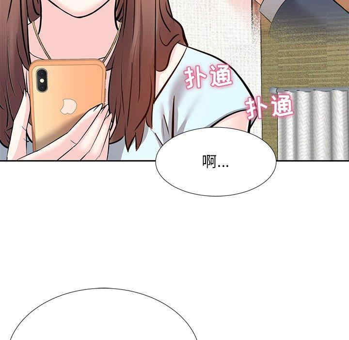 韩国漫画糖果恋人/甜心干爹韩漫_糖果恋人/甜心干爹-第8话在线免费阅读-韩国漫画-第25张图片