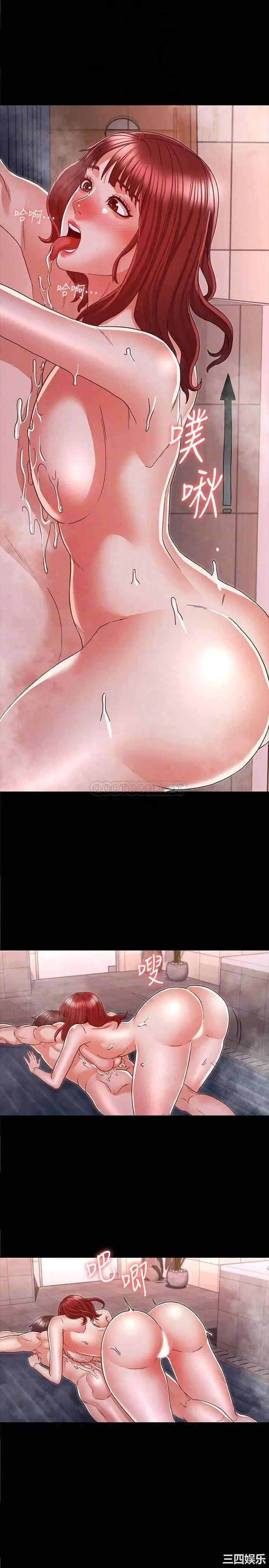 韩国漫画韩漫_教师体罚-第17话在线免费阅读-韩国漫画-第14张图片