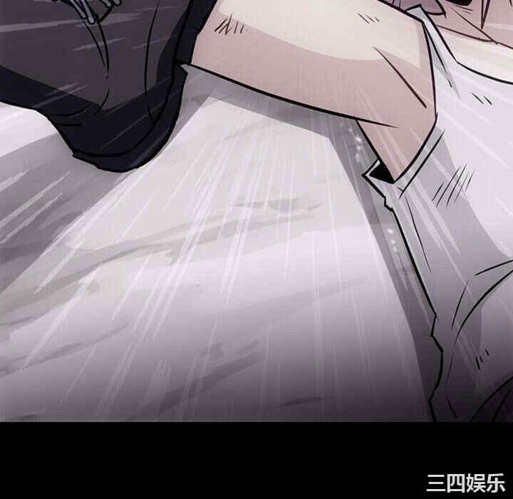 韩国漫画如此可爱的间谍韩漫_如此可爱的间谍-第33话在线免费阅读-韩国漫画-第40张图片