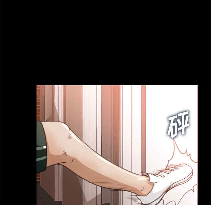 韩国漫画补习班绯闻/褪下青涩韩漫_补习班绯闻/褪下青涩-第12话在线免费阅读-韩国漫画-第25张图片