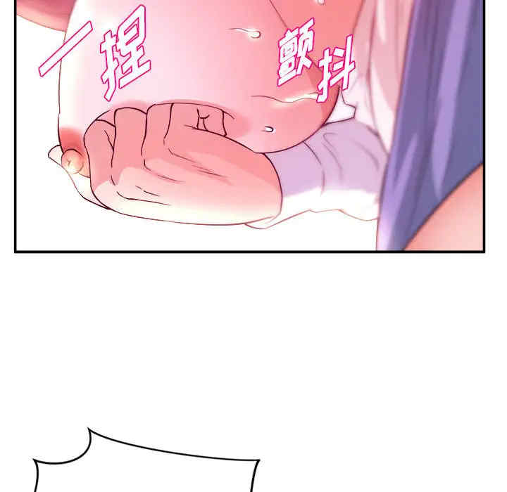 韩国漫画沉重的学分韩漫_沉重的学分-第2话在线免费阅读-韩国漫画-第8张图片