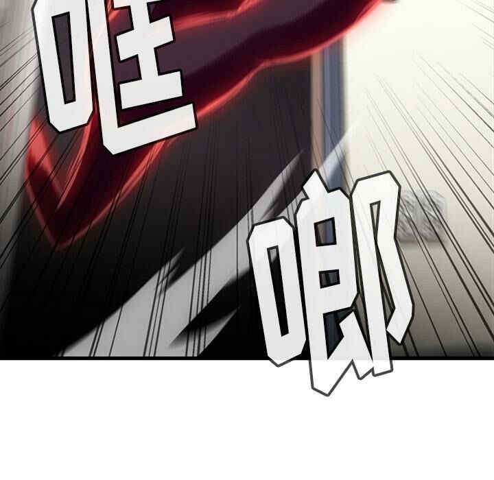 韩国漫画如此可爱的间谍韩漫_如此可爱的间谍-第5话在线免费阅读-韩国漫画-第95张图片