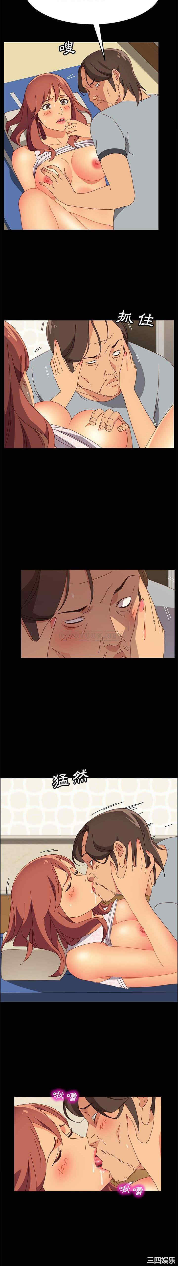 韩国漫画上门徒弟/美好的寄宿生活韩漫_上门徒弟/美好的寄宿生活-第18话在线免费阅读-韩国漫画-第5张图片