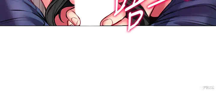 韩国漫画韩漫_超市的漂亮姐姐-第82话在线免费阅读-韩国漫画-第24张图片