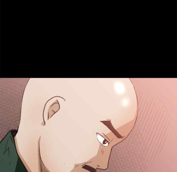 韩国漫画补习班绯闻/褪下青涩韩漫_补习班绯闻/褪下青涩-第12话在线免费阅读-韩国漫画-第33张图片