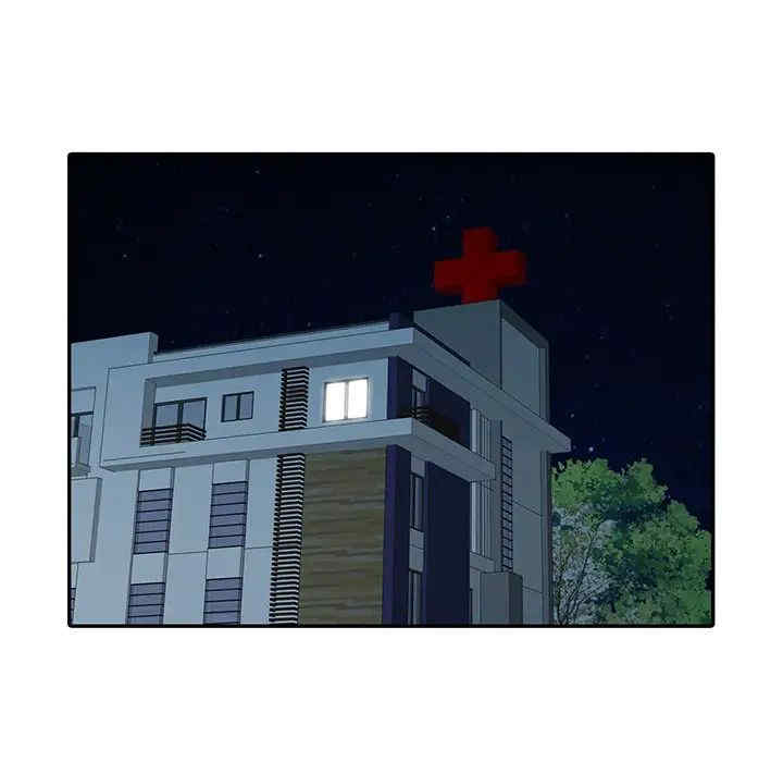 韩国漫画调阴妙手韩漫_调阴妙手-第20话在线免费阅读-韩国漫画-第92张图片