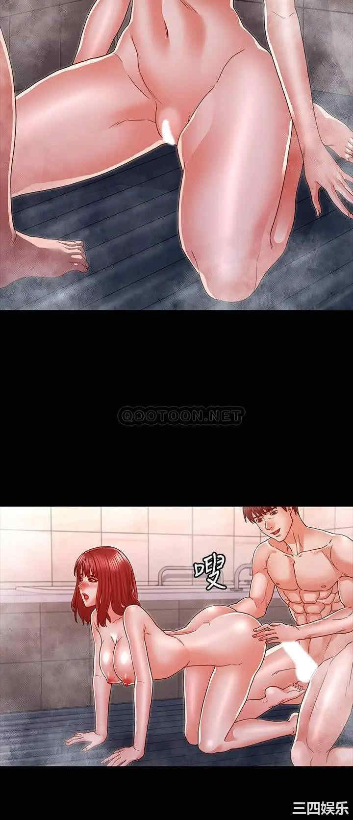 韩国漫画韩漫_教师体罚-第17话在线免费阅读-韩国漫画-第21张图片