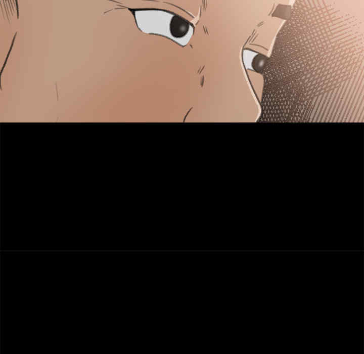 韩国漫画补习班绯闻/褪下青涩韩漫_补习班绯闻/褪下青涩-第12话在线免费阅读-韩国漫画-第36张图片