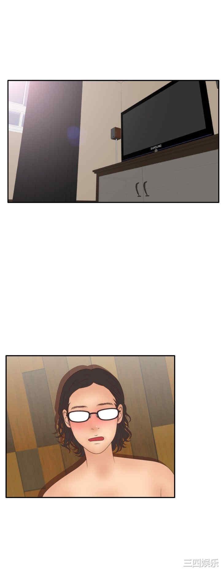 韩国漫画white girl韩漫_white girl-第19话在线免费阅读-韩国漫画-第18张图片