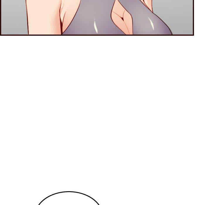 韩国漫画妈妈是女大学生韩漫_妈妈是女大学生-第52话在线免费阅读-韩国漫画-第26张图片