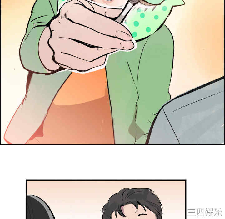 韩国漫画任何小姐韩漫_任何小姐-第31话在线免费阅读-韩国漫画-第46张图片