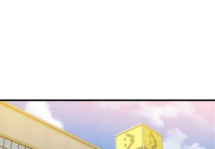 韩国漫画如此可爱的间谍韩漫_如此可爱的间谍-第11话在线免费阅读-韩国漫画-第3张图片