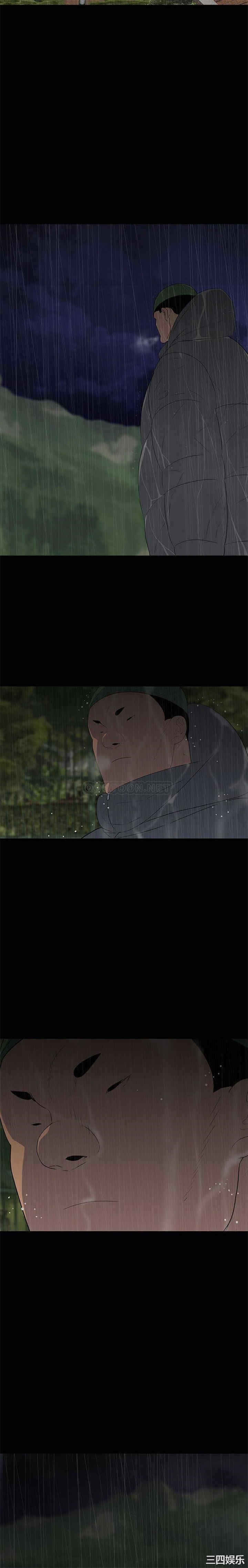 韩国漫画同室操戈/双面交锋韩漫_同室操戈/双面交锋-第21话在线免费阅读-韩国漫画-第11张图片