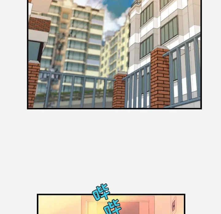 韩国漫画朋友以上，恋人未满韩漫_朋友以上，恋人未满-第29话在线免费阅读-韩国漫画-第27张图片