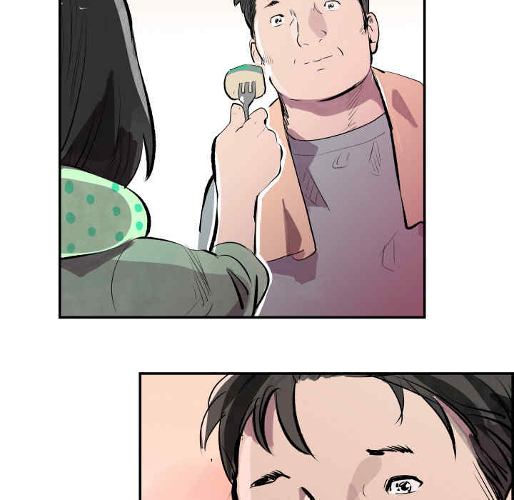 韩国漫画任何小姐韩漫_任何小姐-第31话在线免费阅读-韩国漫画-第47张图片