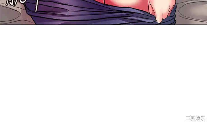 韩国漫画韩漫_超市的漂亮姐姐-第82话在线免费阅读-韩国漫画-第33张图片