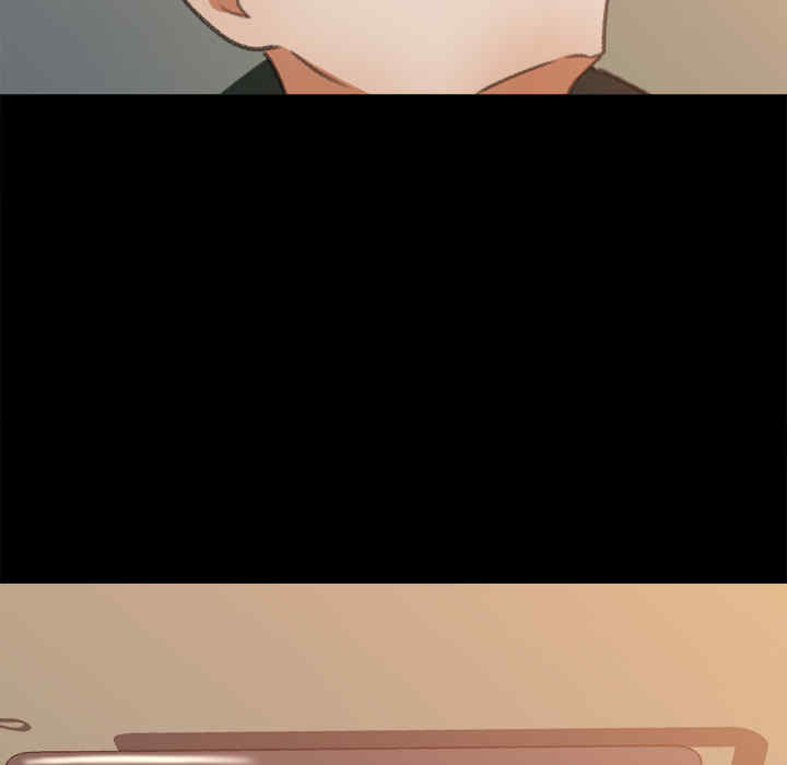 韩国漫画补习班绯闻/褪下青涩韩漫_补习班绯闻/褪下青涩-第12话在线免费阅读-韩国漫画-第44张图片