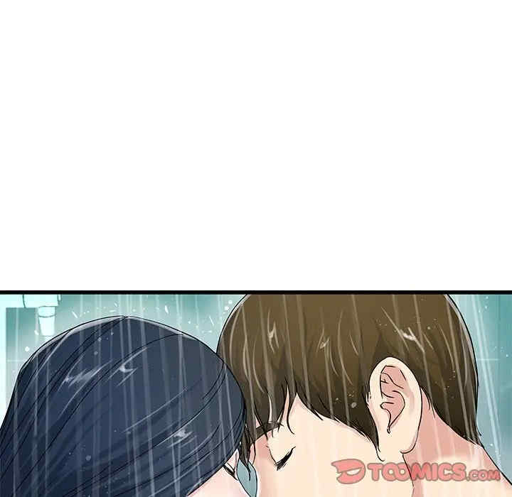 韩国漫画单身爸爸想恋爱韩漫_单身爸爸想恋爱-第42话在线免费阅读-韩国漫画-第8张图片