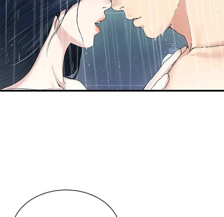 韩国漫画单身爸爸想恋爱韩漫_单身爸爸想恋爱-第42话在线免费阅读-韩国漫画-第9张图片