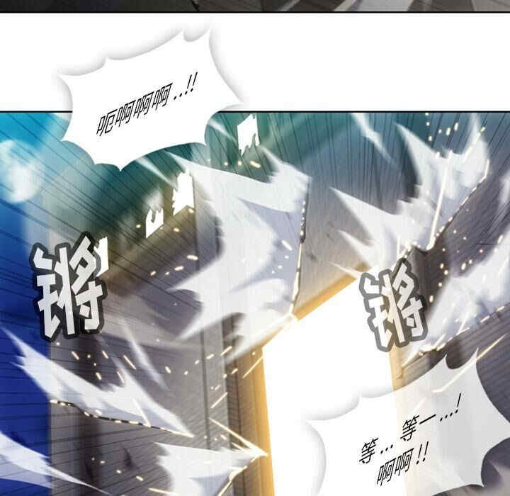 韩国漫画如此可爱的间谍韩漫_如此可爱的间谍-第21话在线免费阅读-韩国漫画-第42张图片