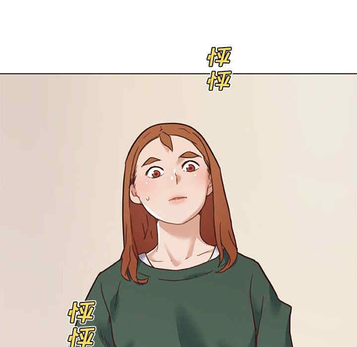 韩国漫画神似初恋的她/恋你如初恋韩漫_神似初恋的她/恋你如初恋-第56话在线免费阅读-韩国漫画-第21张图片